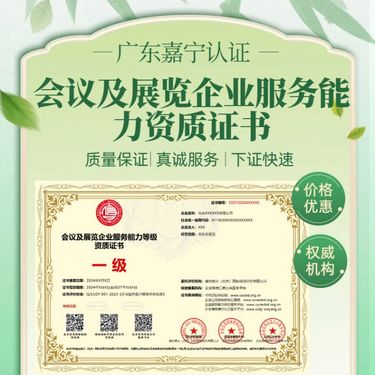 北京泳汀书画院海淀分公司