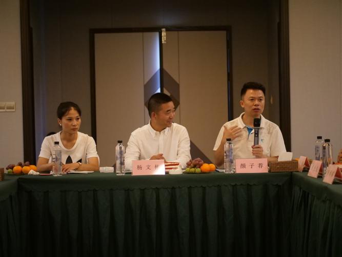 热烈欢迎成都市会议及展览服务行业协会领导莅临我司