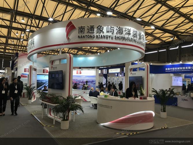 2019第20届中国国际海事技术学术会议及展览会