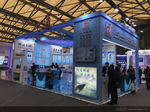 2019第20届中国国际海事技术学术会议及展览会