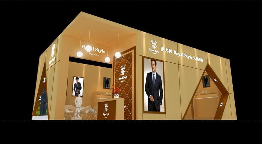 广州展览展会服务公司 展会策划,展台搭建公司